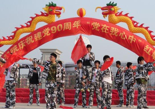 米妮彩色书